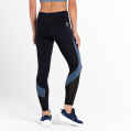 nahlad Legíny DARE 2B Move Legging